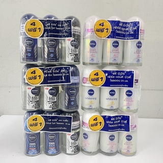 (4 ฟรี 1) Nivea Anti-Perspirant Roll on นีเวีย โรลออน ผลิตภัณฑ์ระงับกลิ่นกาย 25 มล.