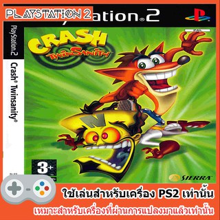 แผ่นเกมส์ PS2 - Crash Twinsanity