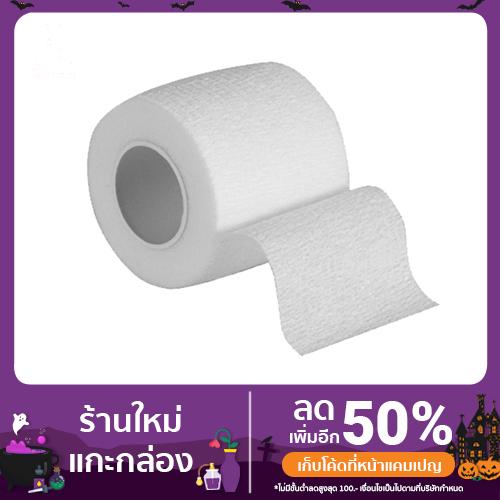 สินค้า ผ้าล็อคเล่นกีฬา 2.5ซม.  มี 4 สี ดำ แดง ขาว น้ำเงิน