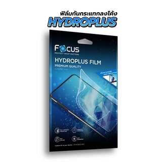 Focus Hydroplus ฟิล์มไฮโดรเจล โฟกัส iPhone 12ProMax 12Pro 12 12Mini 11ProMax 11Pro 11 XsMax Xs Xr X 8Plus 8 7Plus 7