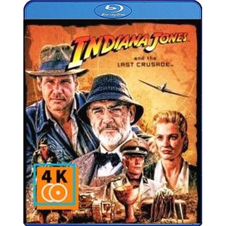 หนัง Blu-ray Indiana jones And The Last Crusade (2012) อินเดียน่า โจนส์ แอนด์ เดอะ ลาสต์ ครูเซดส์