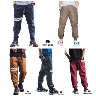 เช็ครีวิวสินค้ากางเกงขายาวสีสวยๆJogger(ขาจั้ม) แถบผ้าขาวแบบเย็บอย่างดี