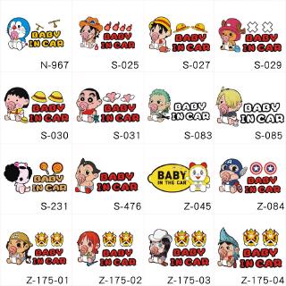 Cartoon Luffy Chopper Baby in Car Creative Auto Decal Cartoon Car Sticker Car Bumper Body Decal Creative