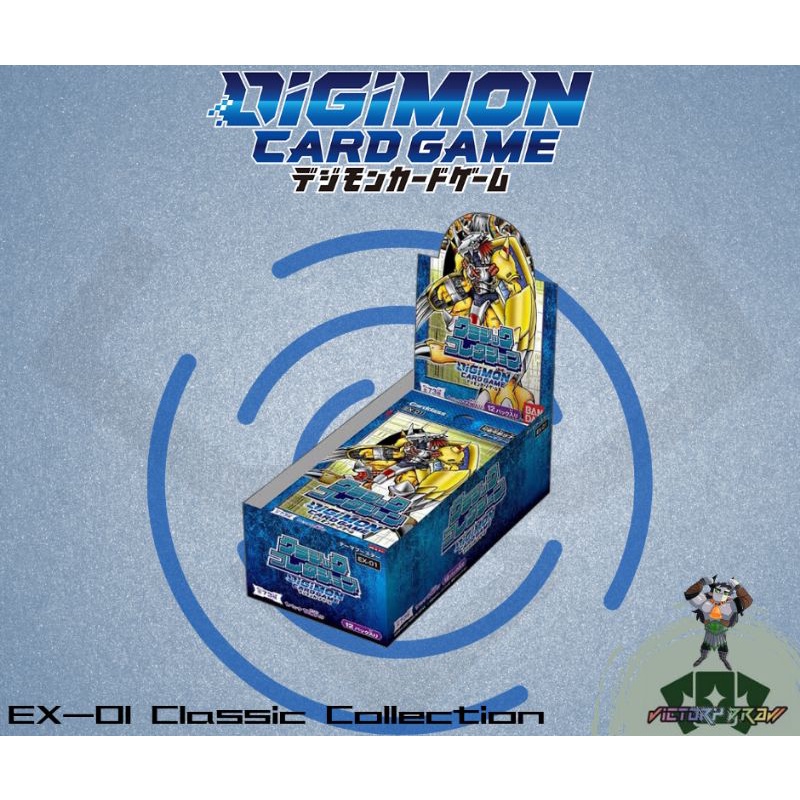 digimon new evolution booster box Amazon.com: Digimon Card Game: Next Adventure Booster Box BT07 : Toys &  Games