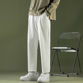 ภาพหน้าปกสินค้ากางเกงลำลองขายาว สีพื้น ทรงหลวม สำหรับผู้ชาย ที่เกี่ยวข้อง