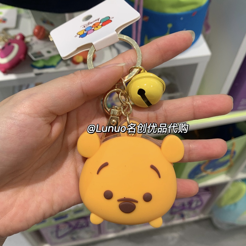 disney-miniso-พวงกุญแจ-จี้ตุ๊กตาหมีสตรอเบอร์รี่-ดิสนีย์-ขนาดเล็ก-พรีเมี่ยม