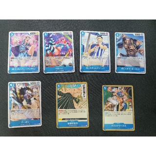 UC ฟ้า วันพีชการ์ดเกม One piece card game