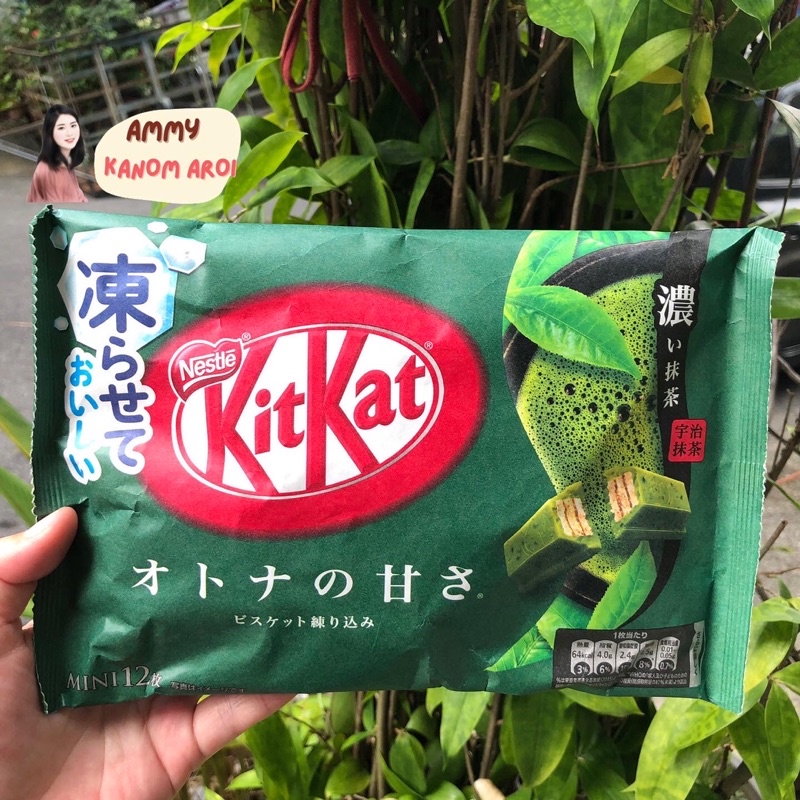 kitkat-ชาเขียว-คิทแคทชาเขียว-นำเข้าจากญี่ปุ่น