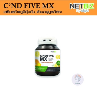 NETBIZ CND FIVE MX by abpo ซีเอ็นดี ไฟว์ เอ็มเอ็กซ์