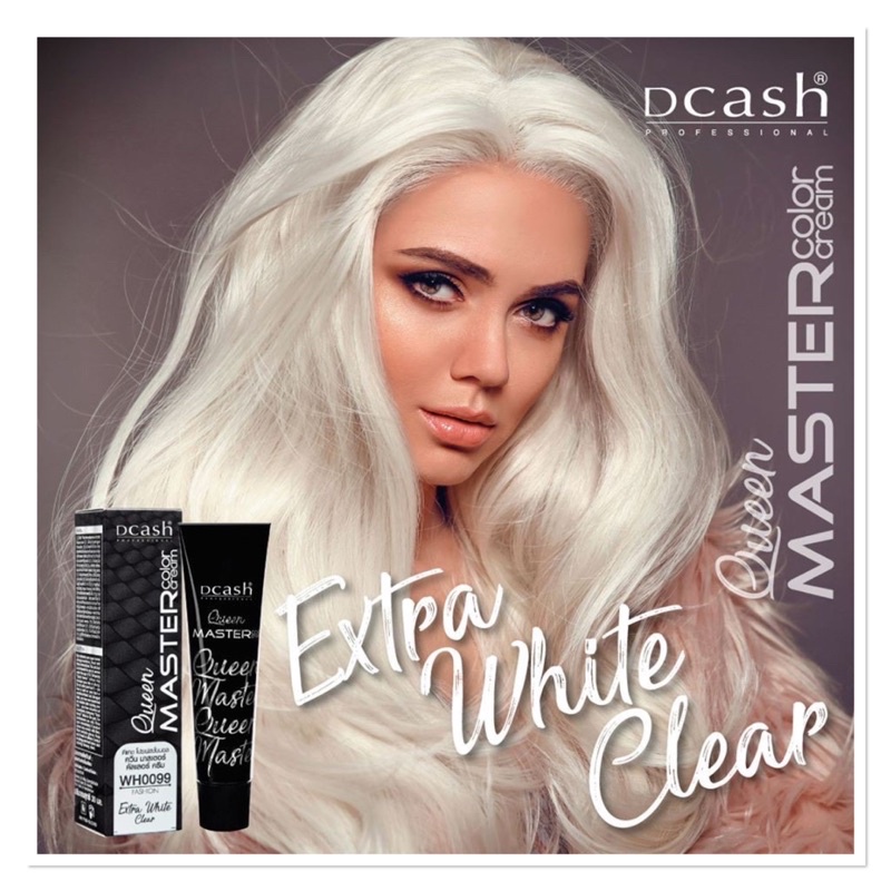 แม่สี-dcash-professional-queen-master-color-cream-30-ml-ดีแคช-โปรเฟสชั่นนอล-ควีน-มาสเตอร์-คัลเลอร์-ครีม-แม่สี-30-มล