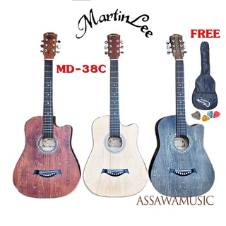 สินค้า กีต้าร์โปร่ง 🎁 Martin Lee ขนาด 38 นิ้ว มีเหล็กดามคอ ปรับคอได้ มีเหล็กขันคอ MD-38C MD 38C (ล๊อตใหม่ Logo Overspeed บางสี)