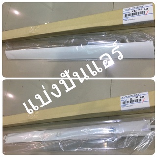 บานสวิงแอร์มิตซูบิชิ อีเล็คทริค ของแท้ 100% Part No. E22781041