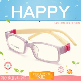 KOREA แว่นตาแฟชั่นเด็ก แว่นตาเด็ก รุ่น 8819 C-4 สีม่วงใสขาขาวข้อชมพู ขาข้อต่อที่ยืดหยุ่นได้สูง