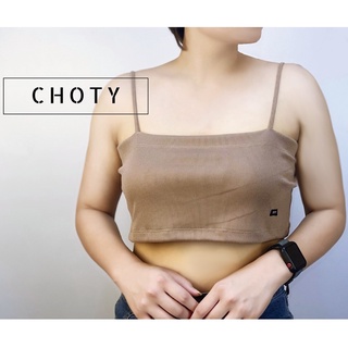 ( ผ้าร่อง / ตัดสั้น XXL ) แบรนด์ CHOTYSHOP สินค้าผลิตในไทย  ตัดตรงเท่าหน้าอกไซส์พิเศษ  "XXL" สาวอวบคนอ้วนใส่ได้ QRSX