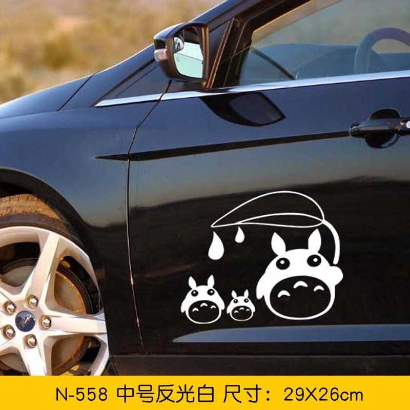 Cartoon Lovely Totoro Car Sticker Rain Day Totoro Car Door Window ...