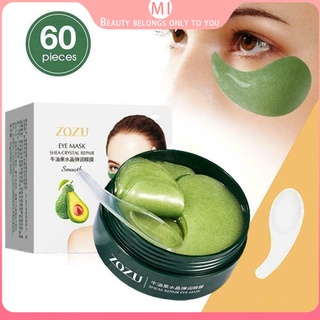 มาส์กใต้ตา แผ่นมาส์กตา (มาส์กตา 60 แผ่น/กระปุก) Eye Mask สารสกัดจากอะโวคาโด ตาคล้ำ ตาบวม ตีนกา มาร์คตา มาร์คใต้ตา