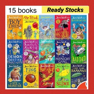 *11 เล่ม/16เล่ม* หนังสือวรรณกรรมสำหรับเด็ก The world of DAVID WALLIAMS ~ 15 books boxed set age 8-12 years+
