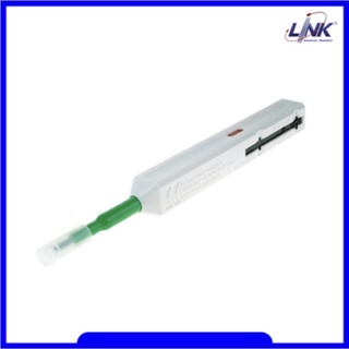 LINK F.O. One Click Cleanner 2.5 mm (UF-2828-2)