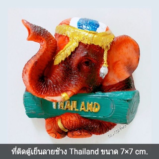 ภาพหน้าปกสินค้าของฝากไทย ของที่ระลึก ที่ติดตู้เย็นเรซิ่นลายช้าง Thailand magnet ที่เกี่ยวข้อง