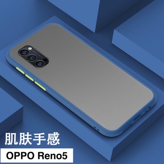 ❌รุ่นใหม่❌ Case OPPO Reno5 5G  กันลอยกล้อง เคสกันกระแทก ปุ่มสีผิวด้าน ขอบนิ่มหลังขุ่น Oppo Reno 5 [ ส่งจากไทย ]