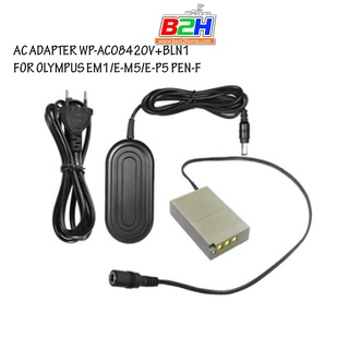 AC ADAPTER WP-AC08420V+BLN-1 DUMMY FOR OLYMPUS EM1/E-M5/E-P5 PEN-F