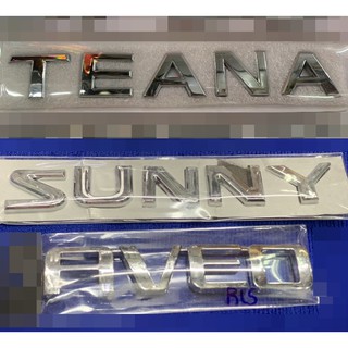 NISSAN อักษร นิสสัน เทียน่า ซันนี่ อาวีโอ logo TEANA SUNNY AVEO กระโปรงท้าย