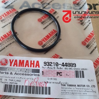 9321044889 โอริงฝาครอบตั้งวาล์ว  YAMAHA X-1 Nouvo Fino Mio Filano Fiore Spark แท้ศูนย์ 93210-44889