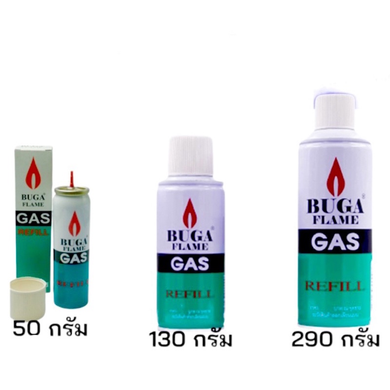 รูปภาพของแก๊สบูก้ากระป๋อง แก๊สเติมไฟแช็ค BUGA FLAME GAS refill แก๊สบูก้า กระป๋อง แก๊ส เติมไฟแช็ค ขนาด 290mlลองเช็คราคา