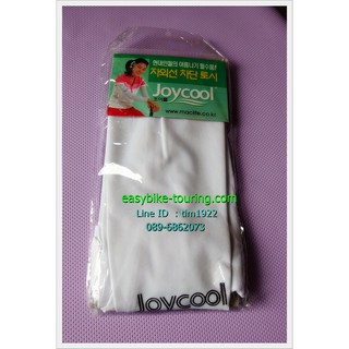 ปลอกแขน Joycool / Made in Korea