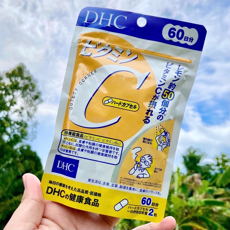 dhc-supplement-vitamin-c-60-days-ดีเอชซีวิตามินซี-60-วัน
