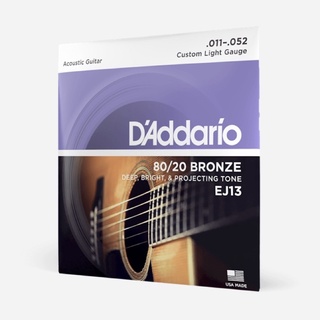 สายกีตาร์โปร่ง D’Addario EJ13 สินค้าแท้ 100%