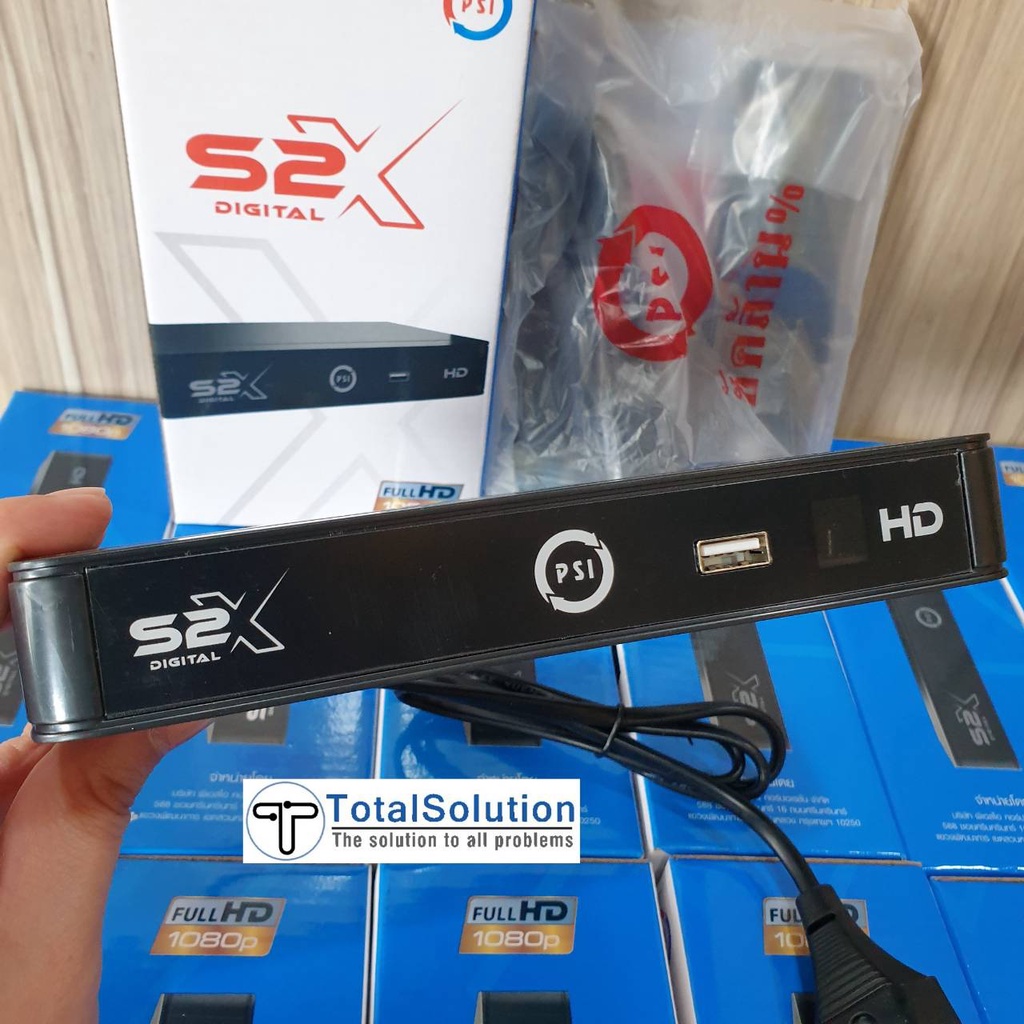 ราคาและรีวิวPSI S2HD S2XHD พร้อมดู (( จูนให้แล้ว )) กล่องดาวเทียม กล่องจานดาวเทียม จานดาวเทียม พีเอสไอ S2X HD S2 HD C Band KU