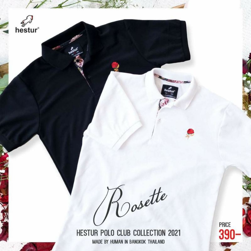 rosette-สีดำ-black