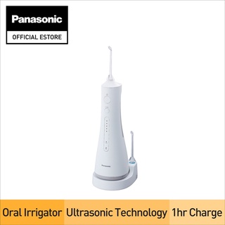 Panasonic ไหมขัดฟันไร้สาย แบบพกพา พร้อมอัลตราโซนิก สําหรับดูแลช่องปาก สะพาน และฟัน EW1511W (สีขาว)