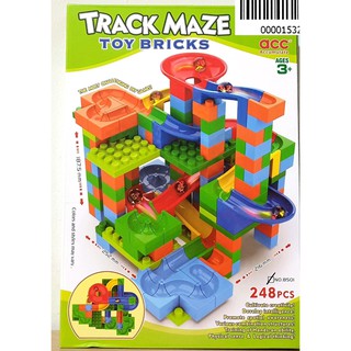 firstbuy_ตัวต่อ บล๊อคตัวต่อ รางบอล รางลูกแก้ว Track Maze Toy Bricks จำนวน  248 pcs (รวมลูกแก้ว)