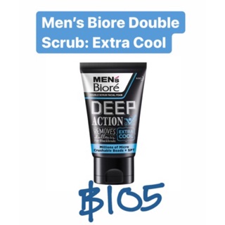 🔥ถูกสุดๆ🔥 Mens Biore โฟม สครับล้างหน้า ผู้ชาย สูตรคุมมัน เย็นสดชื่น  Double Scrub Deep Clean Extra Cool 100g/105฿