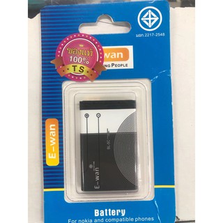 สินค้า ของแท้!! E-wan แบตNokia BL-5C 1200mah BL-4C 890mah