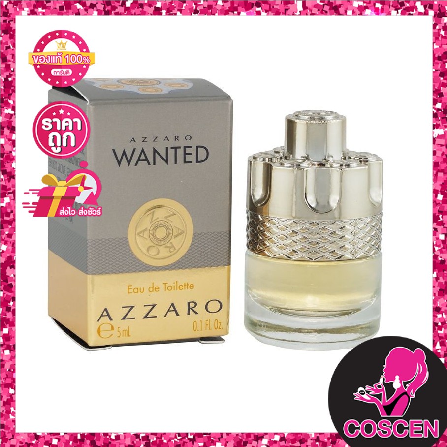 azzaro-wanted-edt-men-5-ml-แบบแต้ม