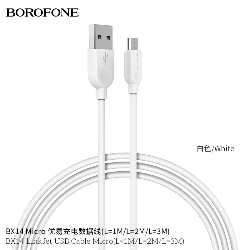 borofone-สายชาร์จ-usb-cable-รุ่น-bx14-l-cable-micro-type-c-ยาว1-3-เมตร-ของดี-ราคาถูก