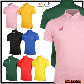 ภาพขนาดย่อสินค้าอย่าพลาด ลดโหดเหลือ 277 WARRIX เสื้อโปโล WA3315 WA-3315 WA-3315N WA-PLAN15 CLASSIC POLO 1 วอริกซ์ วาริกซ์ แท้100%