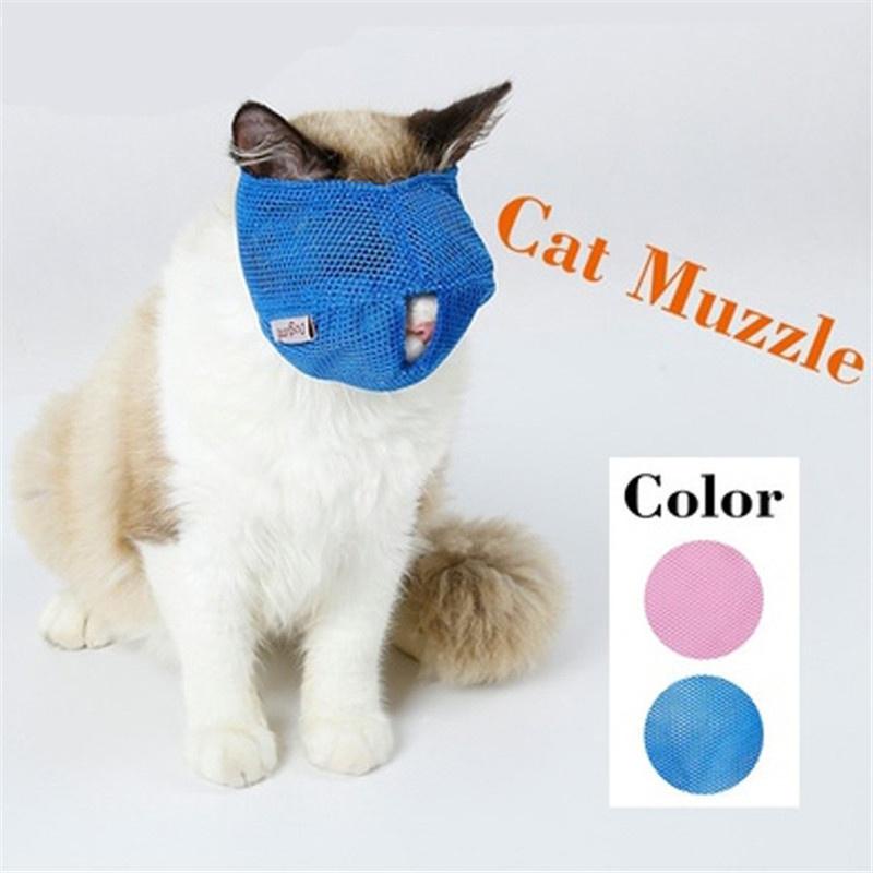 หน้ากากป้องกันการกัดแมวระบายอากาศป้องกันการล็อคหัวแมว-1-ชิ้น