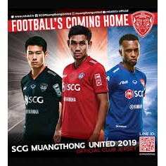 เสื้อสโมสรฟุตบอล-scg-เมืองทอง-ฤดูกาล-2019-เกรดนักเตะ-เหย้า