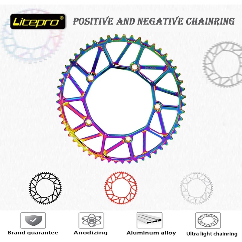 litepro-จานหน้าจักรยาน-กว้าง-130bcd-50-58-สําหรับจักรยานพับ-brompton-pbike-java-united