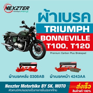 ผ้าเบรค Nexzter สำหรับ Triumph Bonneville T100, T120