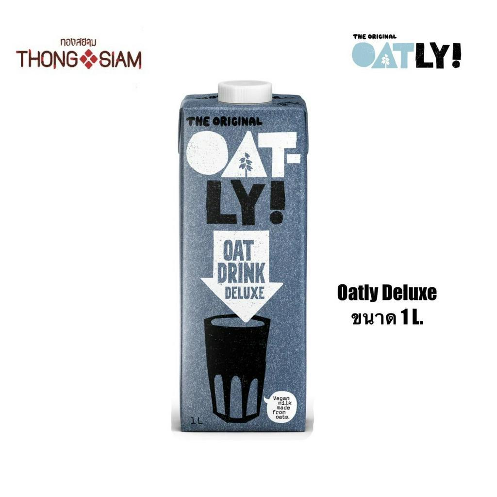 Oatly Oat Drink Deluxe โอ๊ตลี่เครื่องดื่มข้าวโอ๊ตสูตรดีลักซ์ 1 ลิตร(L