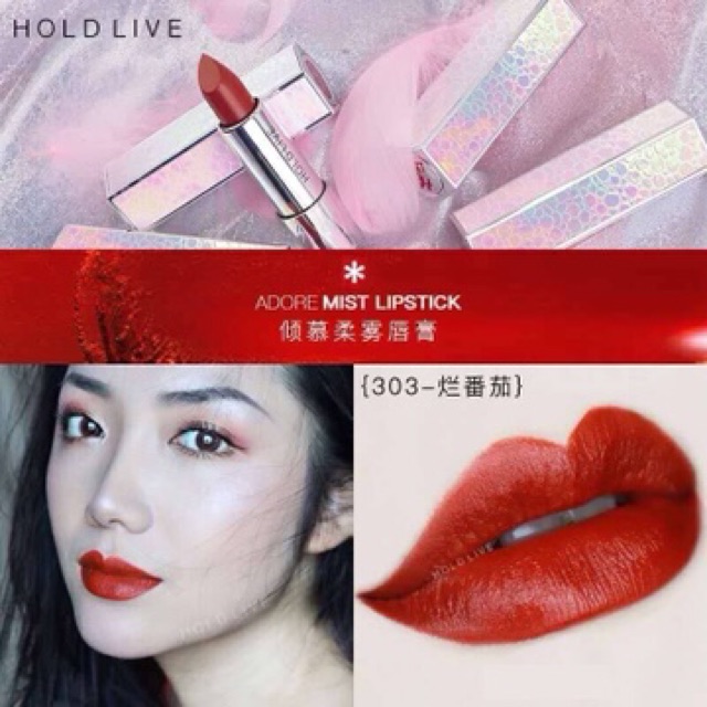 holdlive-adore-mist-lipstick