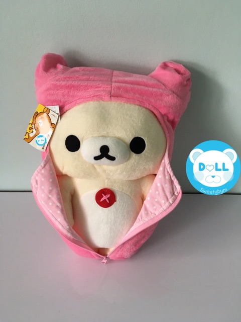 kolilakkuma-ในถุงนอน-45-cm