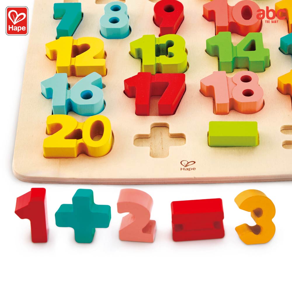 hape-ของเล่นไม้-ปริศนา-ตัวเลข-chunky-number-math-puzzle-ของเล่นเสริมพัฒนาการ-3-ขวบ-ขึ้นไป