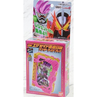 Bandai(บันได) G-TOY DX EX-AID IRYOU NISSHI WONDER RIDE BOOK