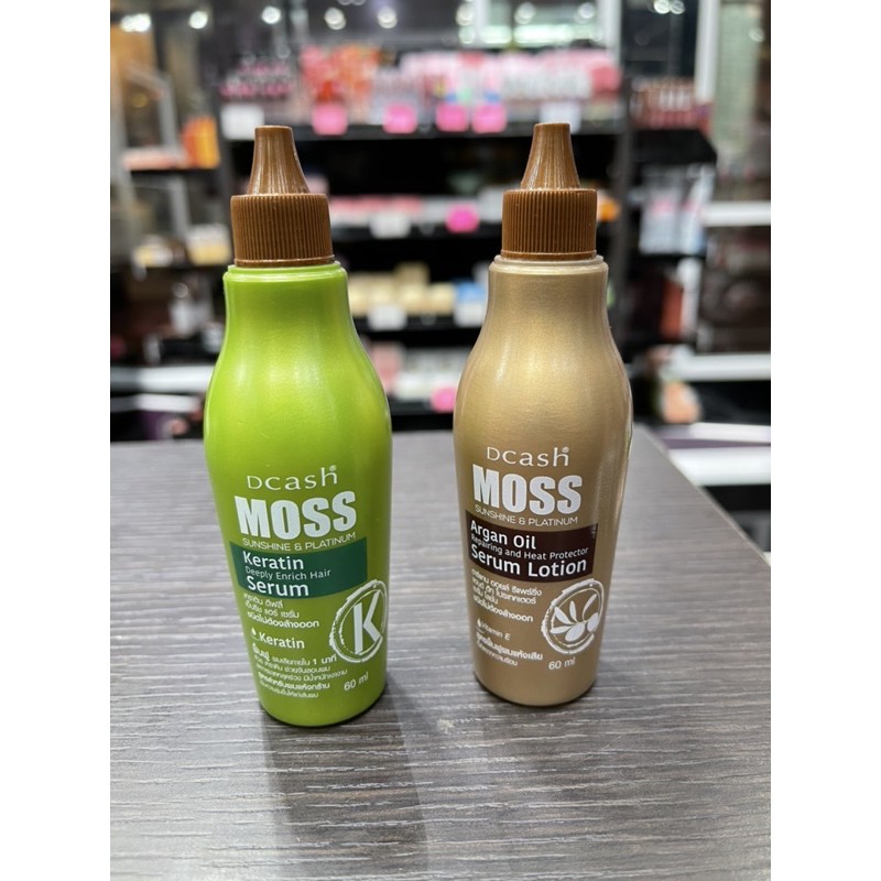 ลดเปิดร้านใหม่-dcash-moss-serum-60-ml